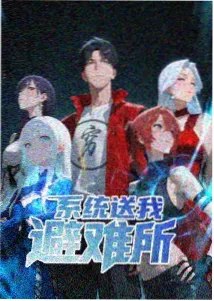 铁皮与月光 动画电影海报